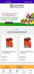 Al Ain Coop