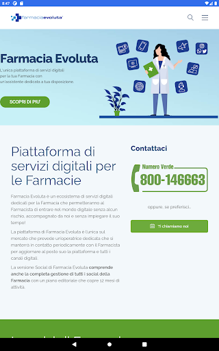 Farmacia Evoluta Screen 3