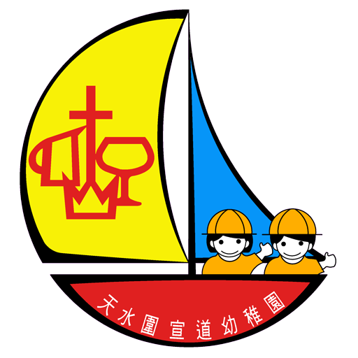 天宣通訊 logo