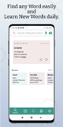 Nighantu- Malayalam Dictionary