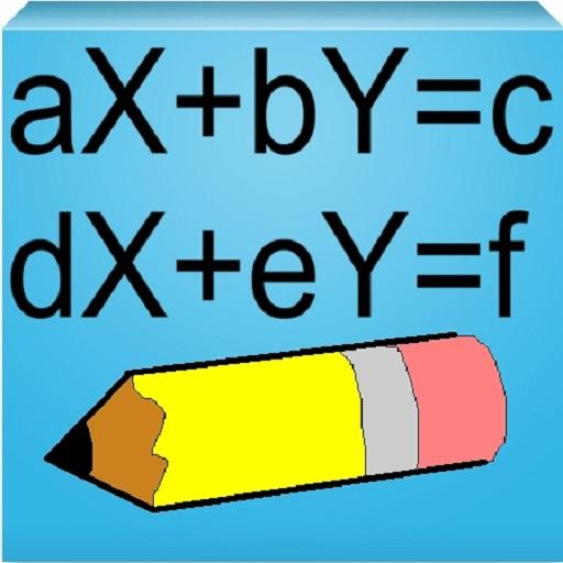 sistema de dos ecuaciones logo
