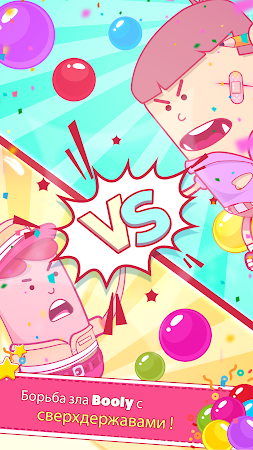 Game screenshot Dream Pop - Bubble Pop Games! apk download
