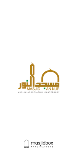 Android application Masjid Annur screenshort