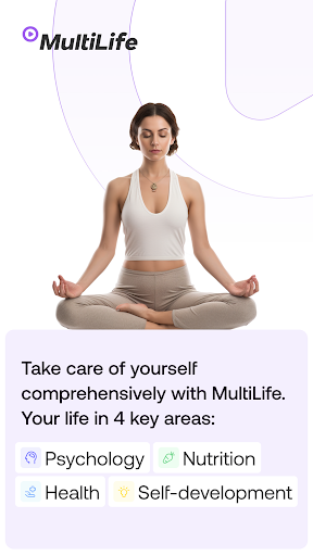 Android application MultiLife screenshort