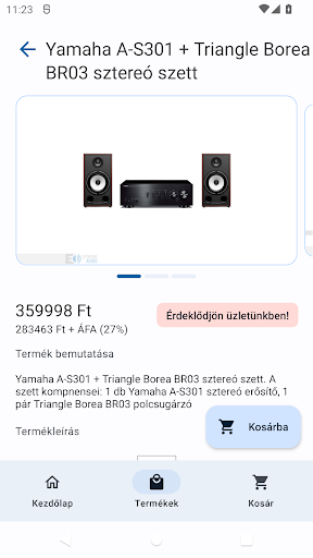 Extremeaudio Screen 2
