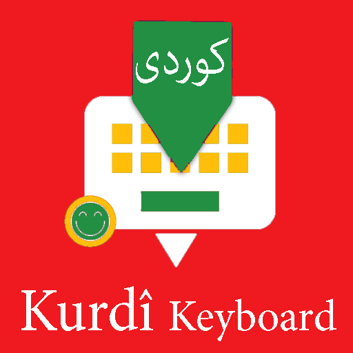 Kurdish Keyboard by Infra logo