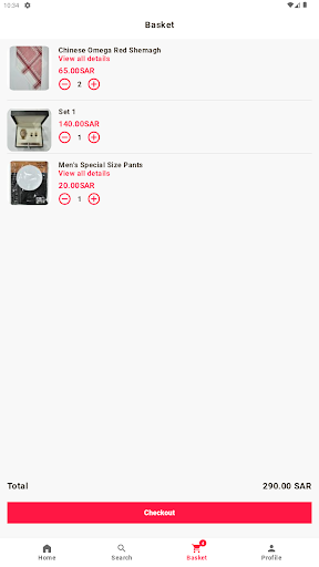 معرض الرجل الأنيق