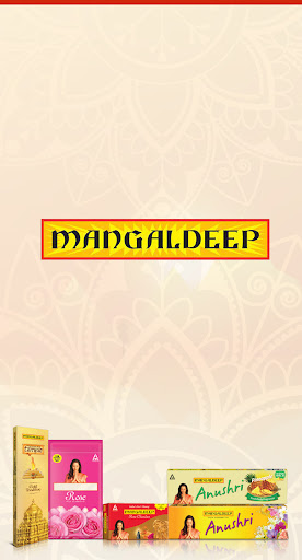 Android application Mangaldeep Sigma screenshort