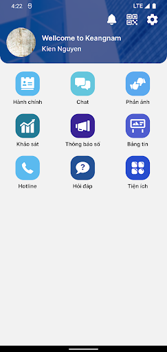 YooIOC Screen 2