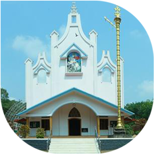 ST. GEORGES CHURCH, CHEERANCHIRA