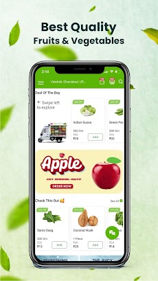Fruits & Vegetable App-VegEaseのおすすめ画像5