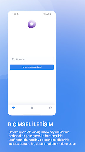 Android application Simin screenshort