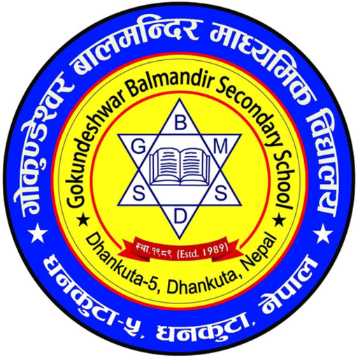 Gokundeshwar Bal Mandir Second  Icon
