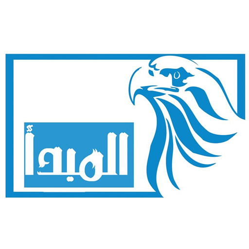 المبدأ logo
