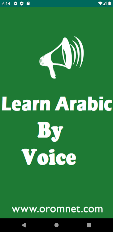 Learn Arabic Amharic By Voice - 4.81 - (Android)