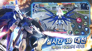 건담 슈프림 배틀 - Screenshot 2