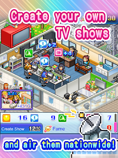 Captura de pantalla de la història de TV Studio