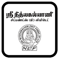 Sri Nithya Kalyani Chit Funds Pvt Ltd