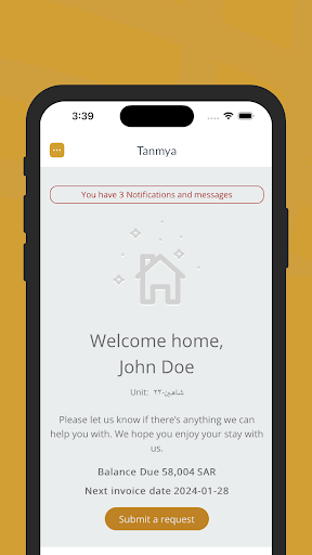 Tanmya - تنمية Screen 3