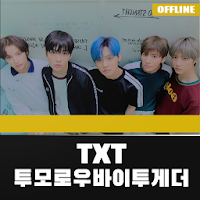 TXT Offline Mp3 - Kpop Music