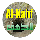 Al-Kahf  الكهف icon