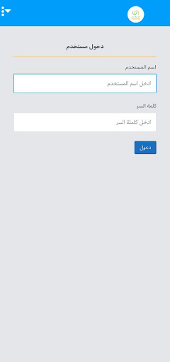 Mr Ayman Attia Parents Screen 2