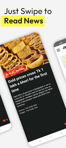 Short Heads -Bangla Daily News Screen 3