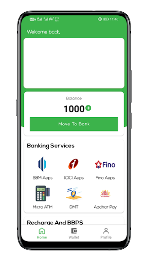 Samah Fin Solution Screen 2