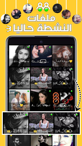 پیش نمایش برنامه