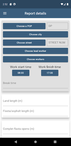 GFCMapp Screen 2