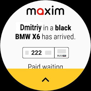 maxim u2014 order taxi, food 3.12.19 Screenshots 11