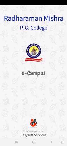Android application RRM e-Campus screenshort