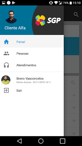 SGP - Suíte de Gerenciamento P Screen 2