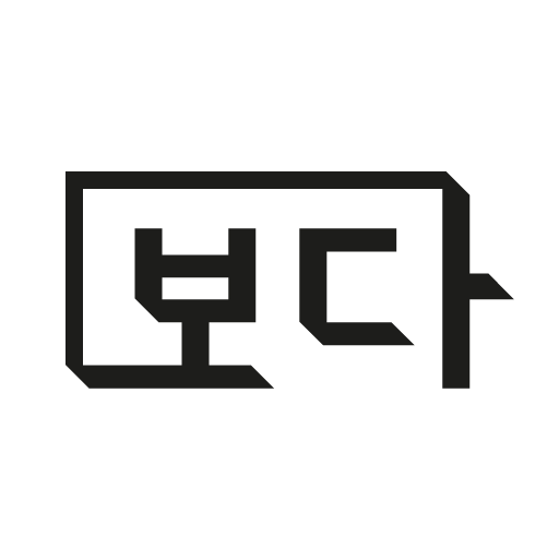 보다 - BODA logo