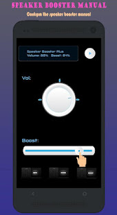 Speaker Booster Plus 1.6.0 Screenshots 3