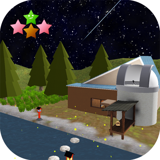 The starry night and fireflies logo
