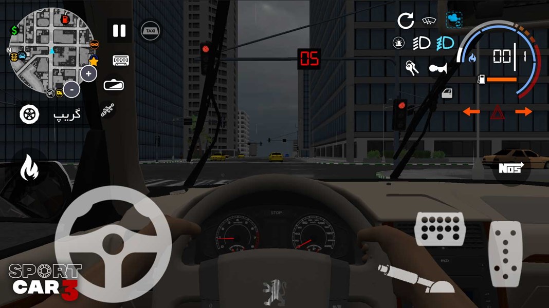 Sport Car 3 : Taxi & Police - Drive Simulator 