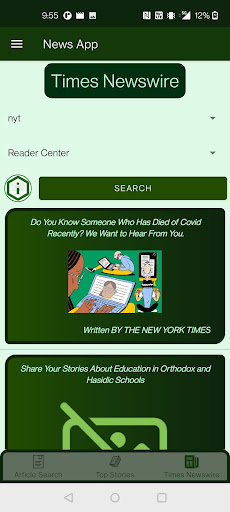 Trending Articles Screen 3