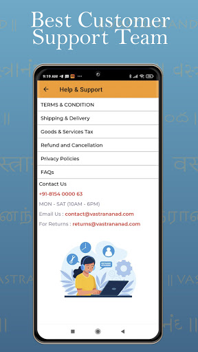 VASTRANAND Original Textiles P