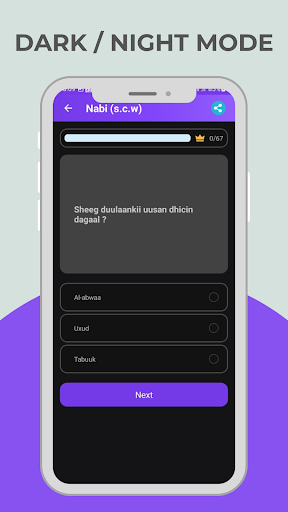 Maskax & Aqoon: Tuuji Maskaxda Screen 2