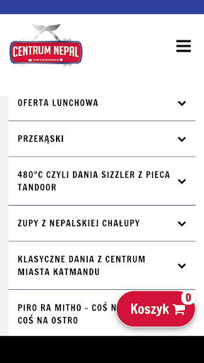 Android application Centrum Nepal screenshort