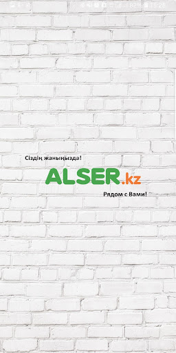 Android application ALSER Corporate application screenshort