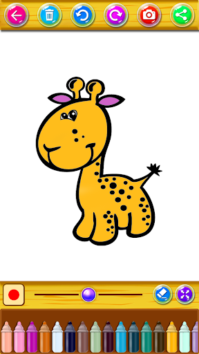 Android application Animal Coloring & Drawing Book screenshort