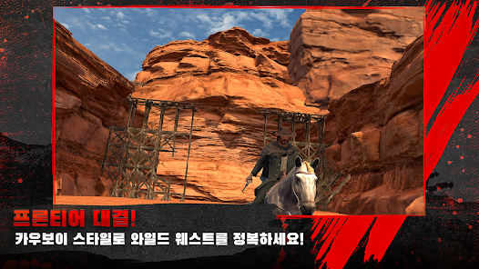 스크린샷 이미지