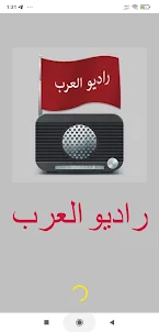 arab radio