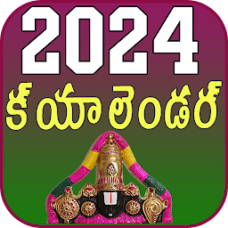Icon image Telugu Calendar 2024
