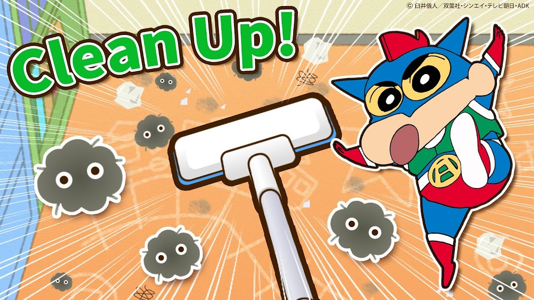 Crayon shin-chan Little Helper banner