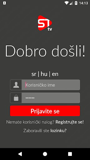 Android application ST TV screenshort