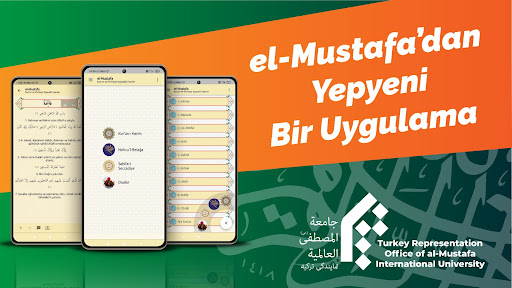 el-Mustafa: Kuran ve Ehlibeyt Screen 2