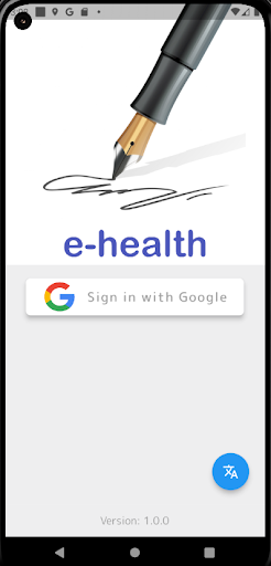 Android application e-signature screenshort